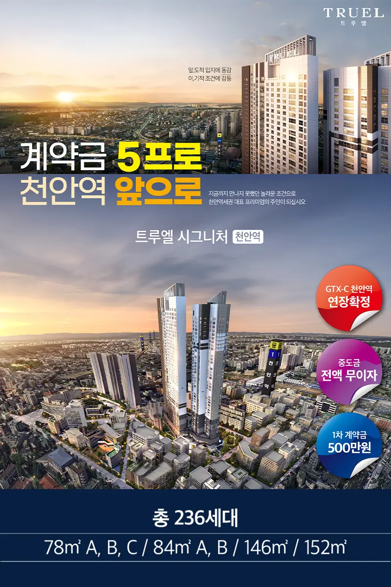 유닛이미지1