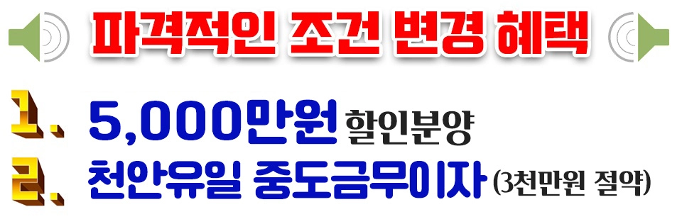 유닛이미지1